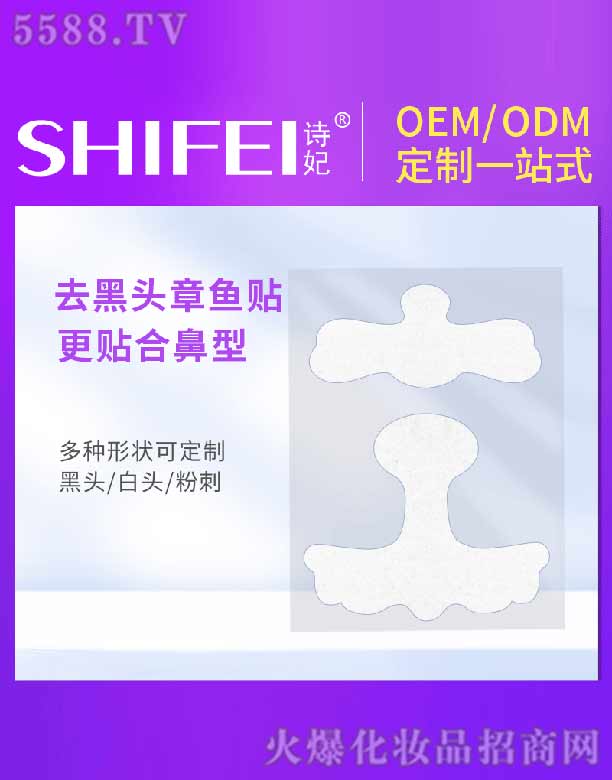 Ԋ(sh��)�����~�N