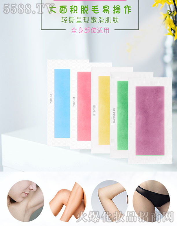 Ԋ��ÓëϞ����Ƭ�b