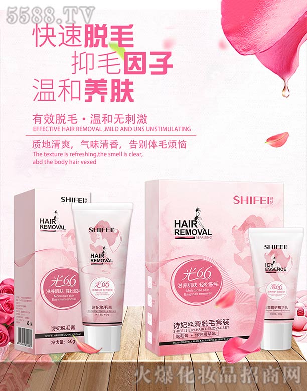 Ԋ(sh��)��Óë