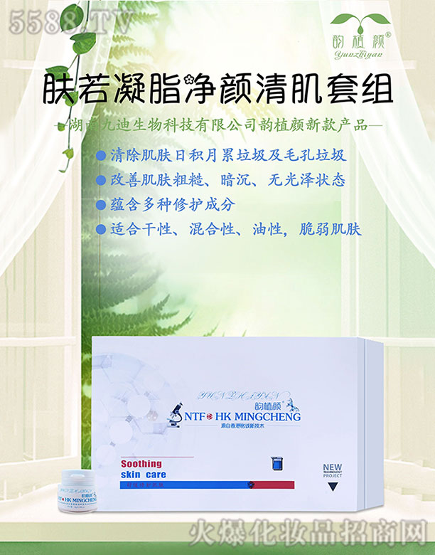 �ֲ��w����֬����弡�׽M