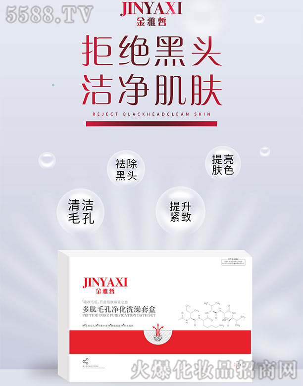 �����-����ë�׃���ϴ���׺�