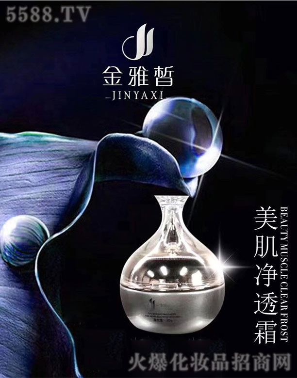 ����𪡤������͸˪