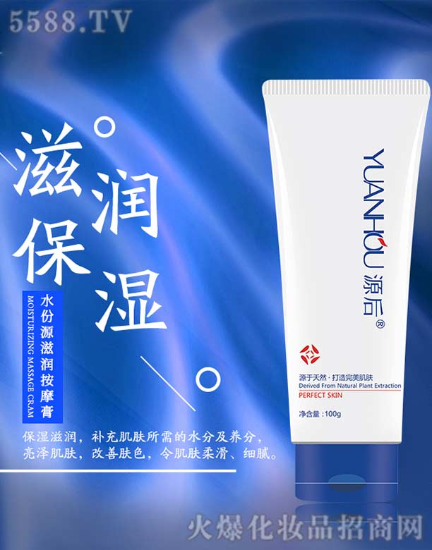 Դ��ˮ��Դ�̝�(r��n)��Ħ��