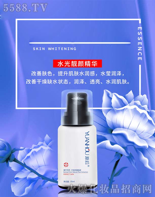 Դ��ˮ���n��A