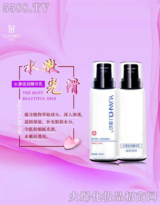 Դ��ˮ���������A��100ml