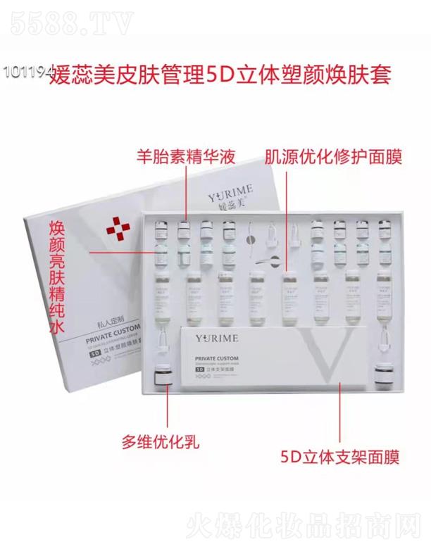 ������5D���w����w��