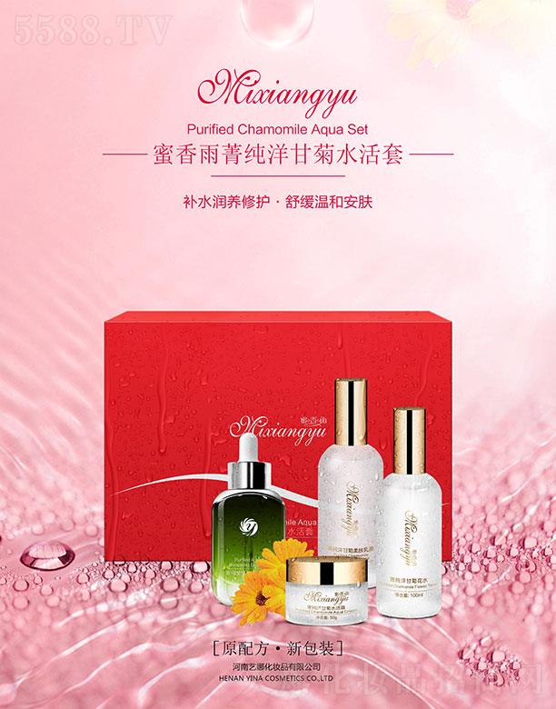 ˇ��������ݼ����ʾ�ˮ����