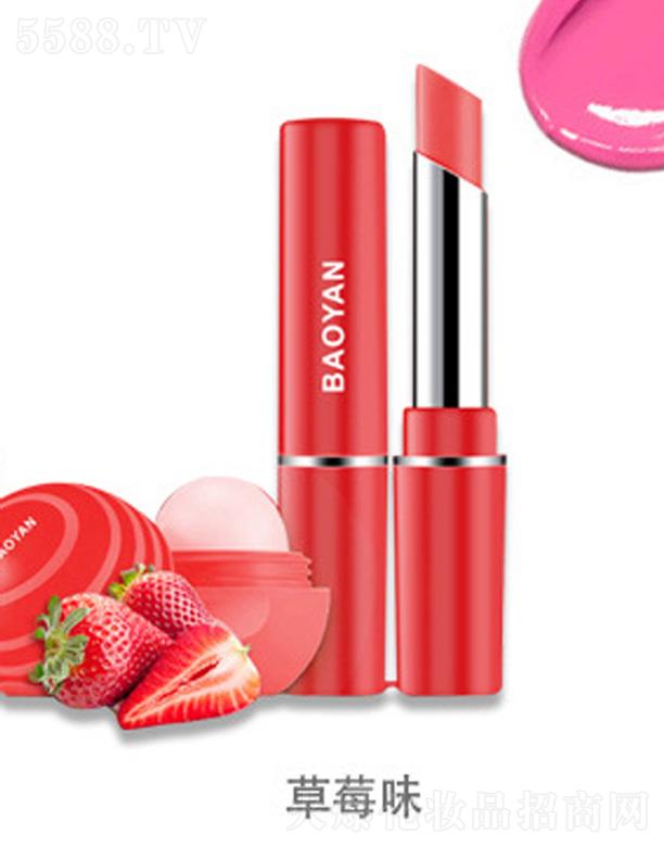 ˮ��������-��ݮζ