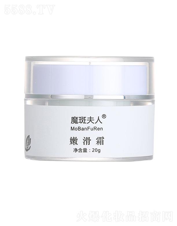 ħ�߷����ۻ�˪ 20g