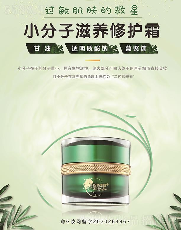 �`�˷��С�������B(y��ng)���o˪