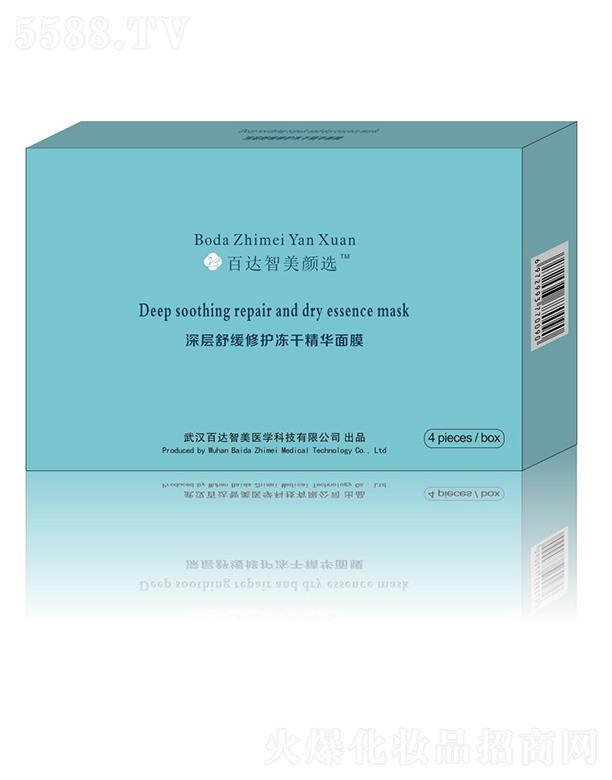 ���_(d��)������x����澏���o(h��)���ɾ��A��Ĥ 4Ƭ/��