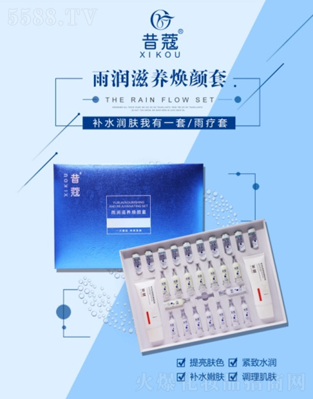 ��ޢ�ꝙ(r��n)���B(y��ng)�����