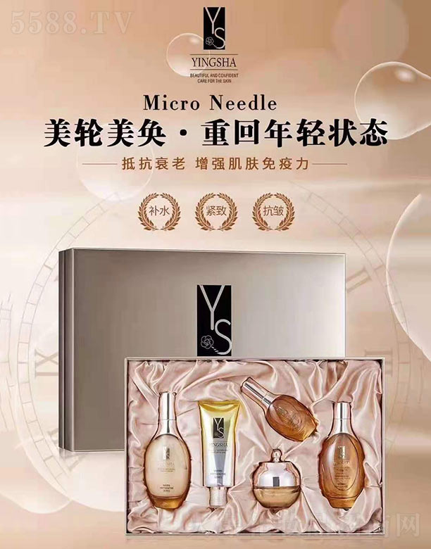 SL-T01�������;�Ʒ�aˮ�ף�5���ף�