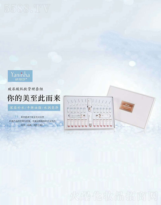 ����ɯ�����ἡ�w�����׽M