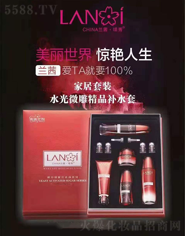 �m��Z���ĸ���x�����ϵ��