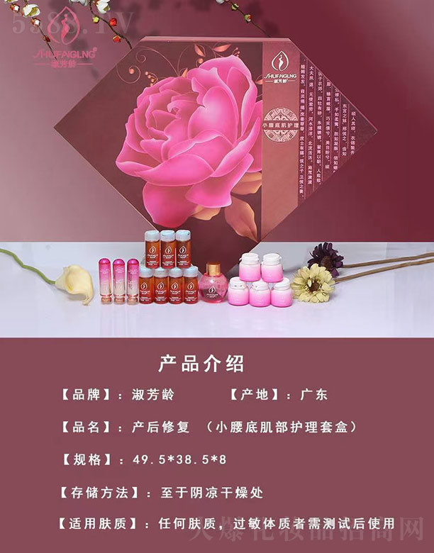 �緼�g�a(ch��n)���ޏ�(f��)��С���׼����o���׺У�