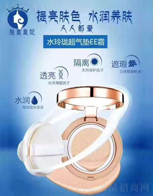 ��m����ˮ�ᭇ����|EE˪