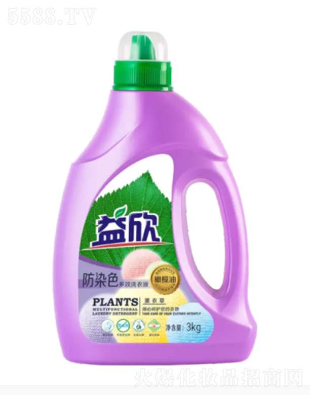 ��Ⱦɫ��Чϴ��Һ��޹�²ݣ�3kg