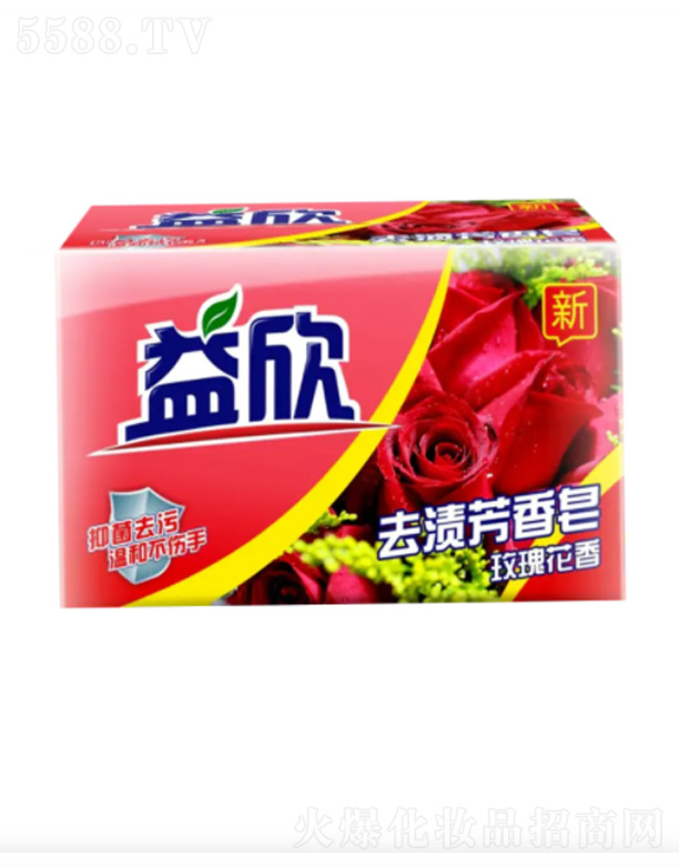 ����ȥ�n������õ�廨��