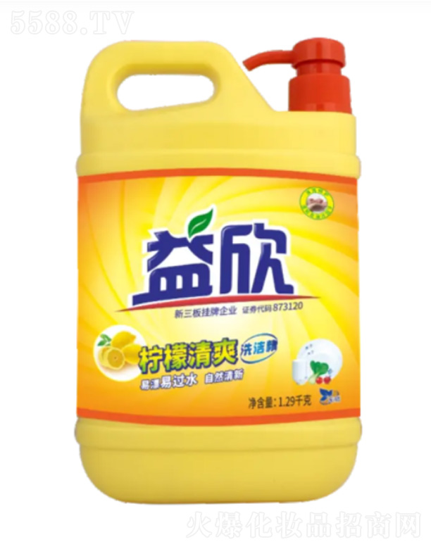 ������ˬϴ���� 1.29kg