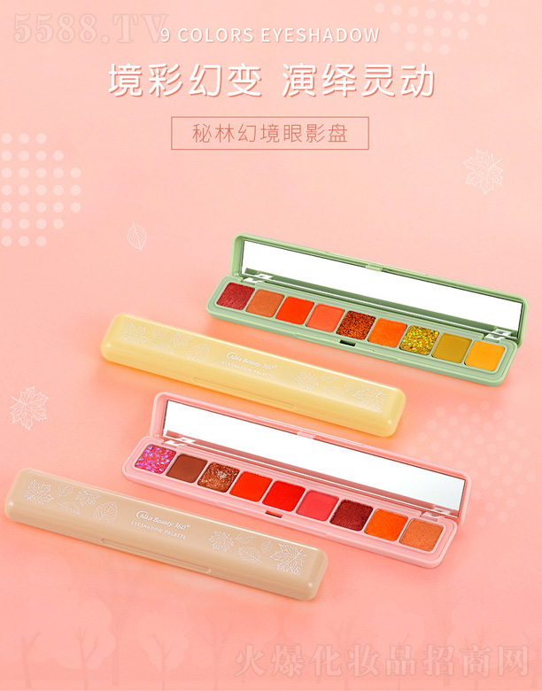 ���ֻþ��z����Ӱ