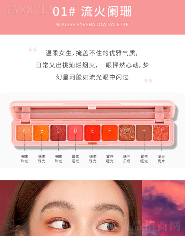 ���ֻþ��z����Ӱ-�����@ɺ