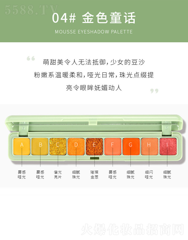 ���ֻþ��z����Ӱ-��ɫͯԒ(hu��)