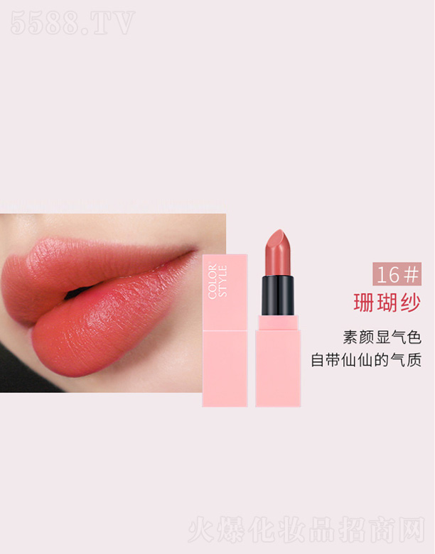 ��ɫ���Ŀڼt���b-ɺ����