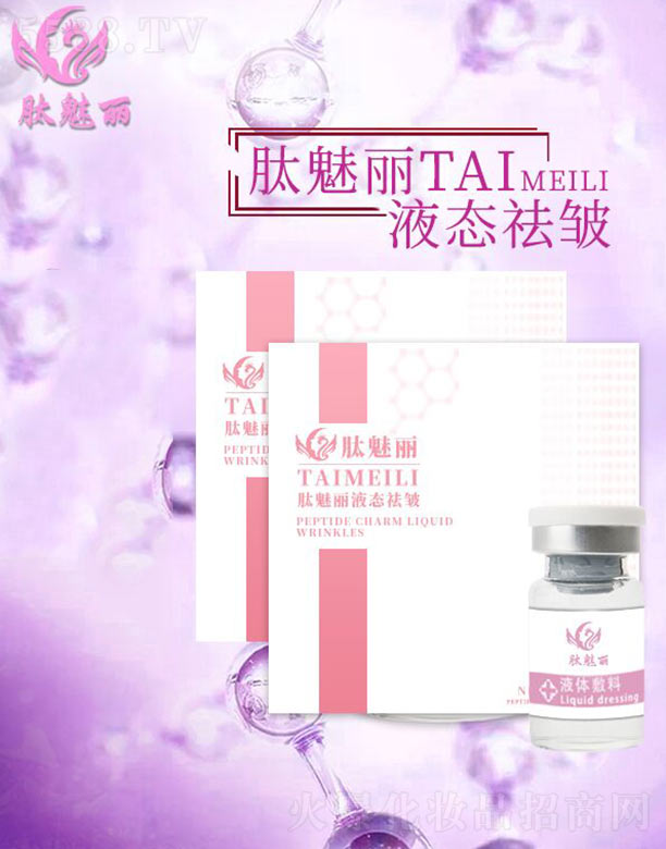 ������Һ�B(t��i)�