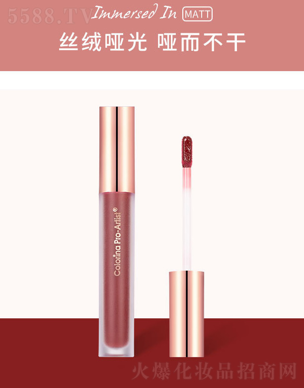 �����A�����F�z�q����-ţѪɫ