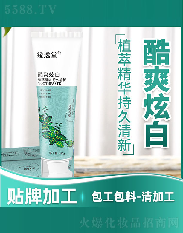 ��ˬ�Ű�����