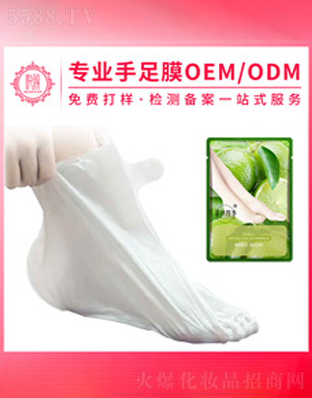 �c���B�w�ٷ�ʽ��Ĥ