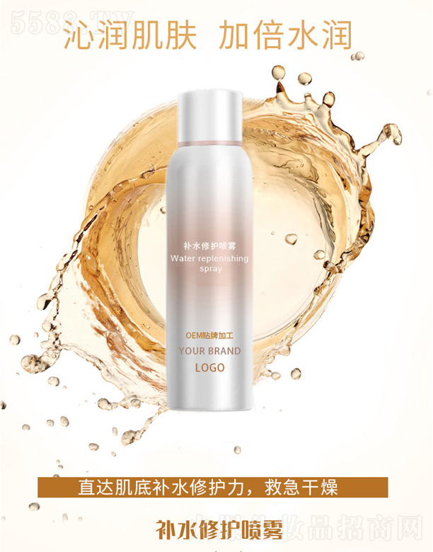 �aˮ���o���F