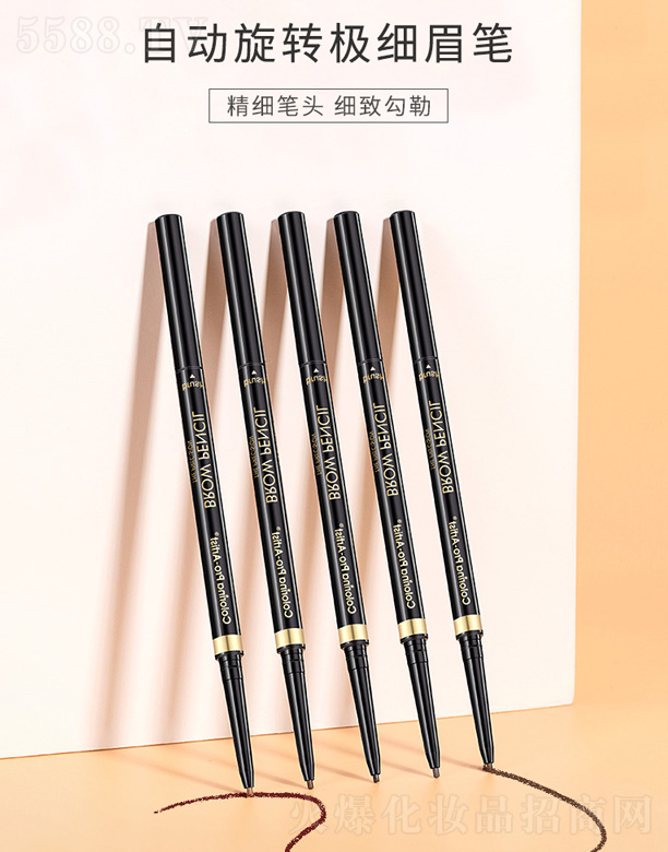 Colorina��Ȼо��(d��ng)�O��(x��)�p�^ü�P