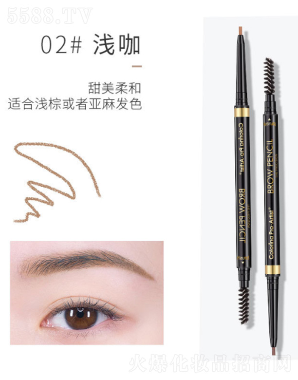 Colorina��Ȼо�ӘO���p�^ü�P-�\��