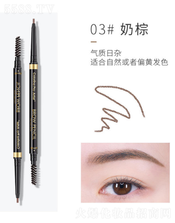 Colorina��Ȼо�ӘO���p�^ü�P-����