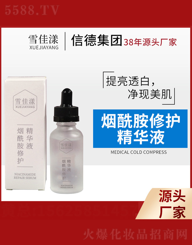 ���������o���AҺ