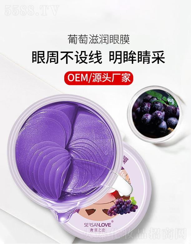 ���p֮�������̝�(r��n)��Ĥ