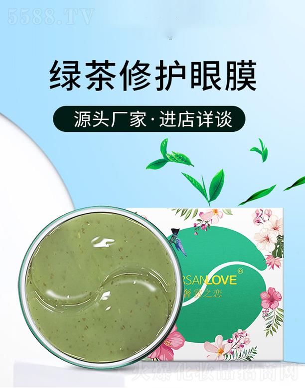 ���p֮�پG�����o��Ĥ