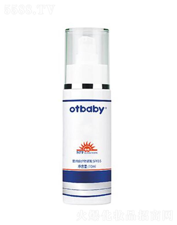 otbaby�������o(h��)������ 110ml��Һ�|(zh��)�؜غ��H�w