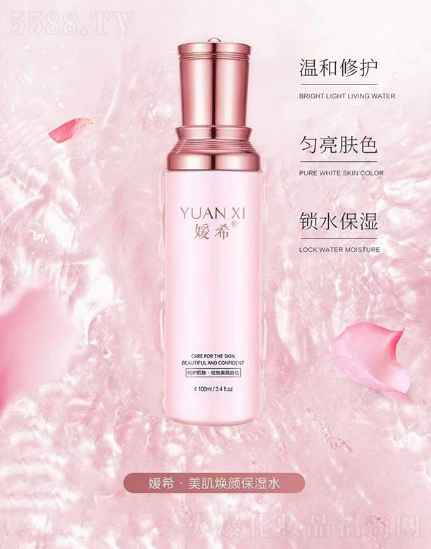 ��ϣ���������ˮ 100ml�N����(y��u)�|õ�廨ˮ