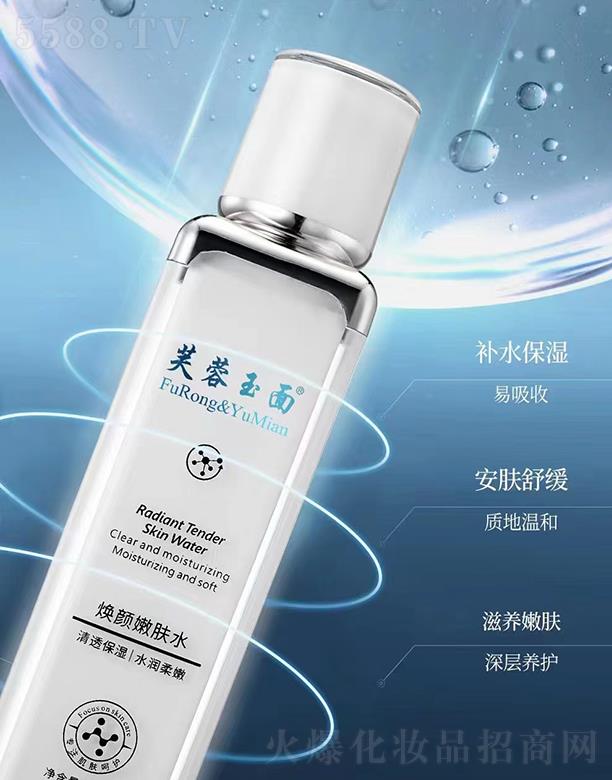 ܽ�����柨����wˮ ��͸������һĨ������