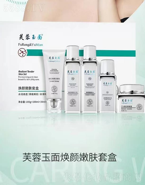 ܽ�����柨����w�׺� ˮ��(r��n)��͸���n����