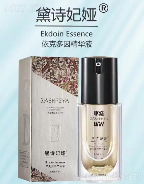 ��Ԋ(sh��)���I���˶����AҺ 30ml�a(b��)ˮ����