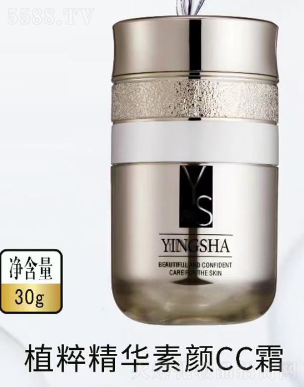 ��ɯֲ�⾫�A���CC˪ 30gˮ������