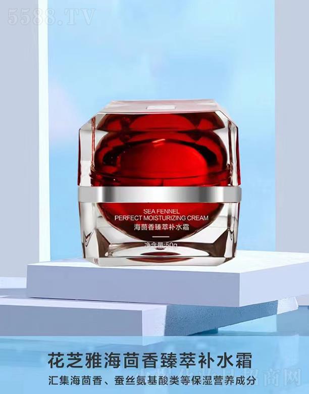 ��֥�ź����������a(b��)ˮ˪ 50g