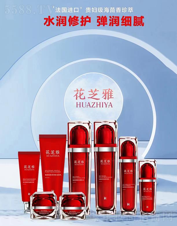 ��֥��8���� ˮ�����o(h��) ������(x��)ā