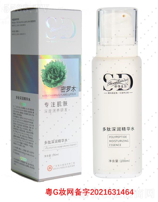 Ԋ(sh��)�S�{(l��n)������(r��n)���Aˮ 100ml��(qi��ng)�����w�iˮ����