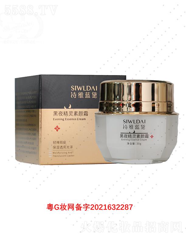 Ԋ�S�{(l��n)���ҹ���`���˪