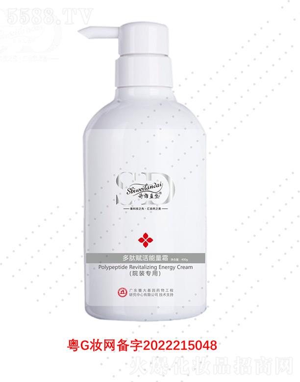 Ԋ�S�{(l��n)������x������˪ 400gˮ���ޏ�(f��)�����澏